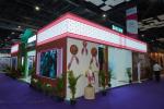 Assam pavilion in Bharat Tex 2024, Bharat Mandapam, New Delhi