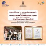 Ceremonial handing over of GI Certificate on Gamosa of Assam