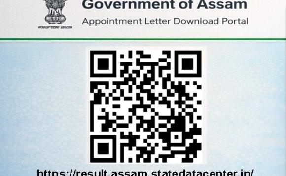 ADRE Appointment letter download portal link