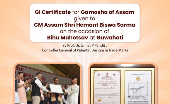 Ceremonial handing over of GI Certificate on Gamosa of Assam